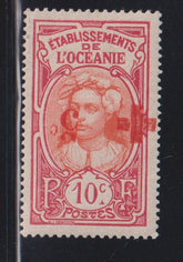 France #119 NH VF